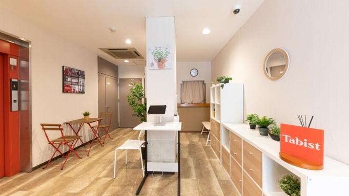 Fly Cat Hotel Minokamo Dış mekan fotoğraf