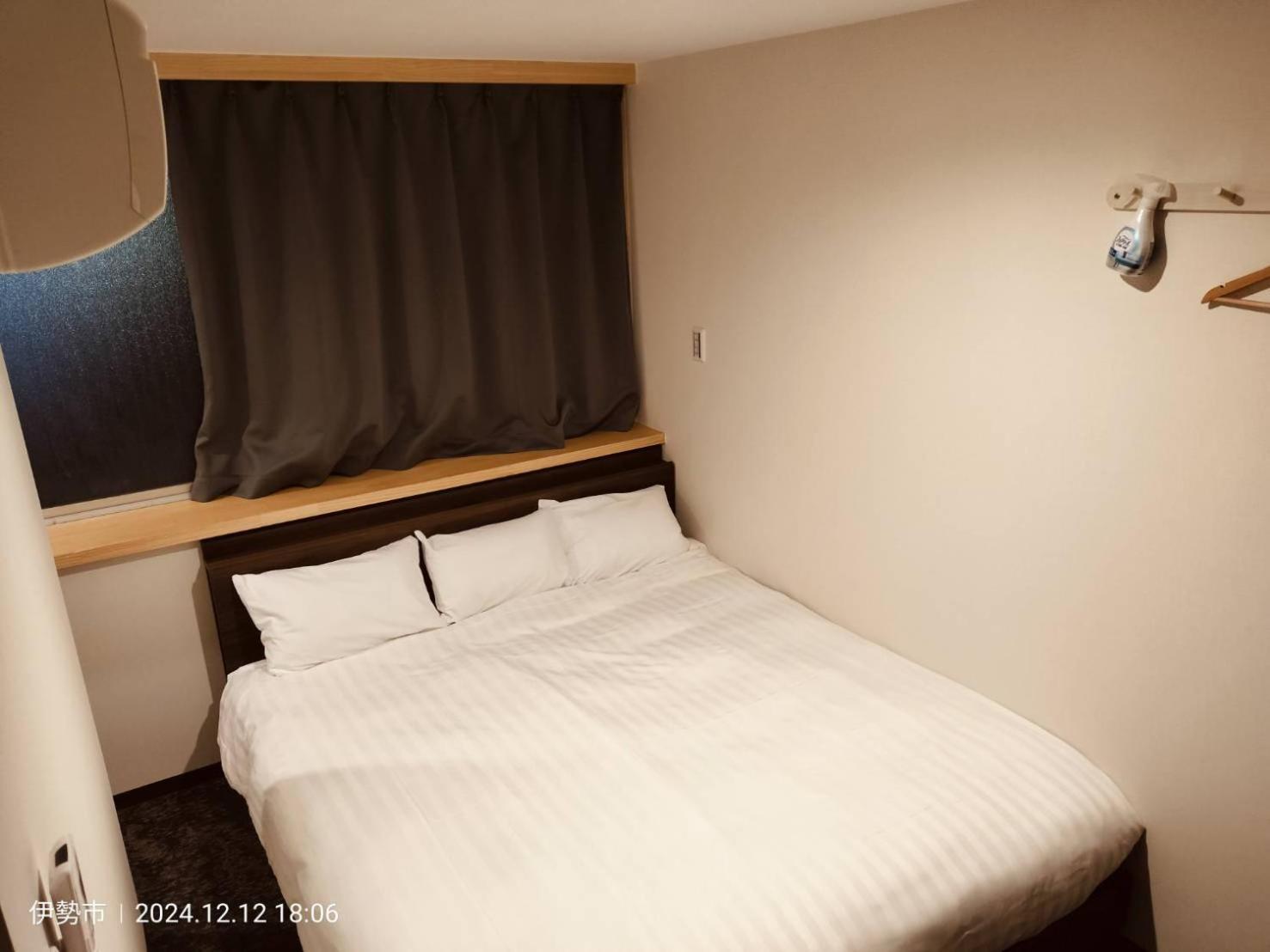 Fly Cat Hotel Minokamo Dış mekan fotoğraf